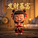 game宝藏库公众号官方